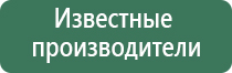 Бренд SmokeBuddy