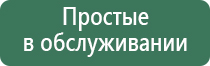 Бренд SmokeBuddy