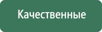 Бренд SmokeBuddy