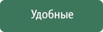 вапорайзеры snoop dogg riders on the storm